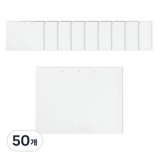 A4 PP 경질봉투 작업지시서 가로형 EP0037, 투명, 50개