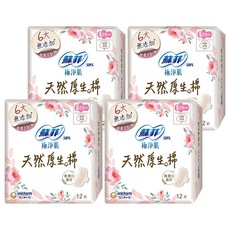 SOFY 蘇菲 極淨肌 天然原生棉超薄潔翼衛生棉 日用 一般 護翼型, 23cm, 12片, 4包