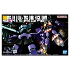 BANDAI HGUC 1/144 德姆 MS-09R 組裝模型, 1個