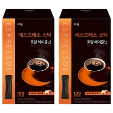 espressostick 皇家榛果風味哥倫比亞義式濃縮咖啡隨身包, 1g, 100條, 2盒