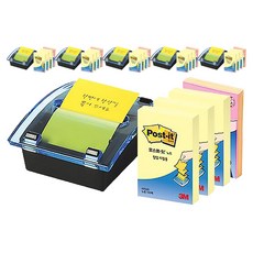 3M Post-it 利貼 便利貼彈出式便條座套組 51 x 76 mm DS123, 混和顏色, 3個