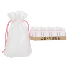 高級感束口袋 大款, 半透明色, 12個