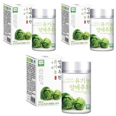 유기농마루 정품 유기농 양배추환, 100g, 3개