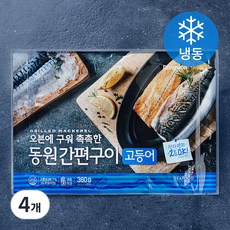 동원 간편구이 고등어 4미 (냉동), 360g, 4개