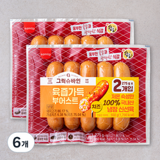 그릭슈바인 육즙 가득 부어스트 치즈 소시지, 275g, 6개