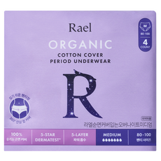 Rael Rael無漂白純棉衛生棉, M(80~100號), 4片, 1包