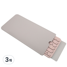 藍牙鍵盤皮革保護套 Magic Keyboard 2 BK300 Trio 500 保護殼, 淺米色 + 銀色