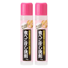 AIMEDIA 艾美迪雅 專業用途 衣物食物去污劑，商用清潔劑，有效去除食物污垢，無需擦洗浸泡, 70g, 2盒