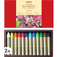MUNGYO 水彩油性紙盒粉彩 MAO-12, 2個, 12 種顏色