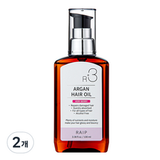 RAIP R3 摩洛哥堅果護髮油 綜合莓果, 100ml, 2個