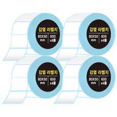 DADA 感熱標籤紙, 4個