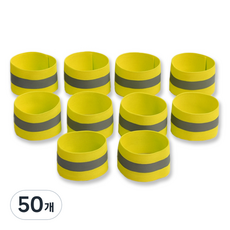 Tiss 自行車夜光帶, 50個, 黃色