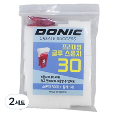 도닉 프리미엄 글루 스폰지 30p + 집게 세트, 화이트(스폰지) + 랜덤발송(집게), 2세트