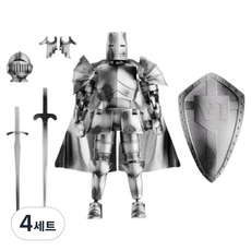 克布蘭斯 中世紀騎士 球體關節可動公仔 中世紀系列 中世紀公仔套組 復古銀 13 x 16 cm, 4套
