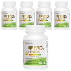 대웅생명과학 비타민D3 2000 IU, 90정, 5개