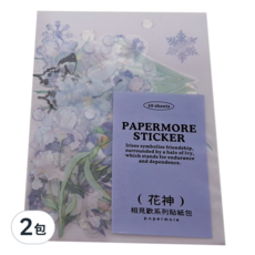 相見歡貼紙包, 花神 多色, 2包