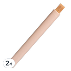 Beramang 纖薄牙刷盒, 2個