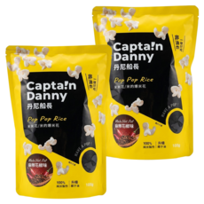 Captain Danny 丹尼船長 米米花 北海道奶油玉米濃湯味, 100g, 2包