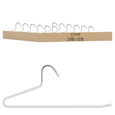 comet Home 防滑褲架, 白色, 20個