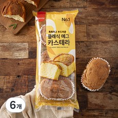 삼립 클래식 에그 카스테라 3입, 270g, 6개