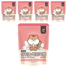 리틀스푼 쌀과자 유기농 떡뻥 과자, 백미, 30g, 5개
