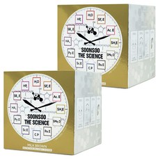 soonsoo 더 사이언스 염색제, 밀크브라운, 2개