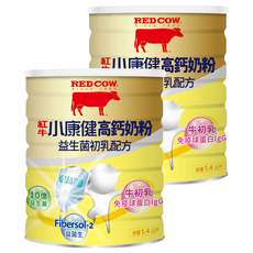 RED COW 紅牛 小康健高鈣奶粉 益生菌初乳配方, 1.4kg, 2罐