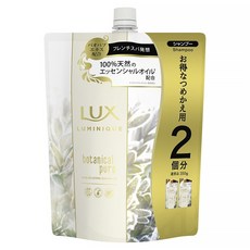 LUX 麗仕 LUMINIQUE 璐咪可 SPA精油無矽靈洗髮精補充包 草本亮澤, 700g, 1包