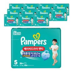 Pampers 幫寶適 Baby Dry褲型尿布, 第5階段, 432片