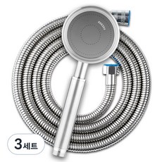 Kkalkkomsyap 304不鏽鋼蓮蓬頭+淋浴軟管組, 銀色, 3組