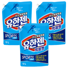 Yuhangen 運動氧氣漂白劑 液體型, 3個, 1.1L