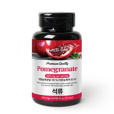 뉴트리디데이 프리미엄 석류 타블렛, 90정, 1개