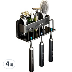 NEWNS 鋁製牙膏牙刷架 3孔, 4個, 黑色