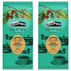 JARDIN 經典皇家榛果研磨咖啡, 全豆咖啡（未研磨）, 227g, 2包