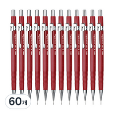 JAVAPEN 不透明彩色製圖自動鉛筆 勃根地紅, 60個, 0.5mm