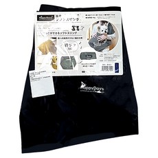 HappyDays 寵物外出斜背, 海軍版, 1個