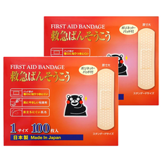 京立奇 救急絆創膏 未滅菌 橘紅款, 100個, 2盒