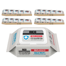 RICO Baby 清潔濕紙巾 掀蓋式, 1入, 20包