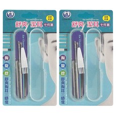 名仕 舒爽潔耳掏耳組 安全舒適, 7入, 2組