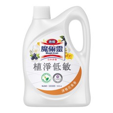 Kao 花王 Magiclean 魔術靈 台灣公司貨 地板植淨低敏 清雅花果香, 1.8L, 1瓶