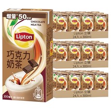 Lipton 立頓 巧克力奶茶, 300ml, 72入