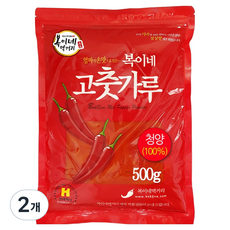 복이네먹거리 중국산 아주매운 100% 청양 고운 고춧가루, 500g, 2개