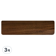 맥스틸 호두나무 월넛 키보드 손목 받침대 원목 팜레스트 GM-KP1, 미니, 3개