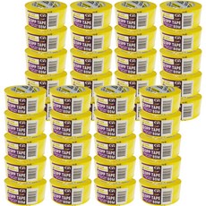 GUARDMAN OPP 透明膠帶 80m, 40個