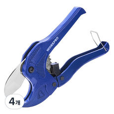 WORKPRO Excel PVC管切割器 42mm WP301002, 4個