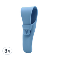 Open Space 矽膠旅行剃須刀盒 土耳其藍, 3個, 1入