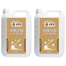 JUST CLEAN 家事潔 地板污垢清潔劑 4kg 輕鬆清潔 適用多種材質 環保無刺激性, 2桶