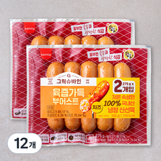 그릭슈바인 육즙 가득 부어스트 치즈 소시지, 275g, 12개
