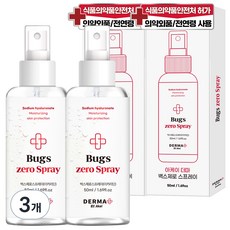 아케이 더마 벅스제로 스프레이, 50ml, 6개