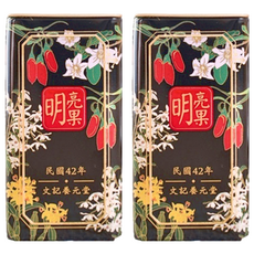 養元堂明亮果-晶亮舒適 維持清晰視野, 50顆, 2罐